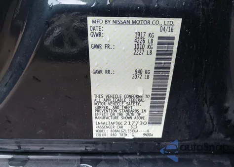 2016 Nissan Altima 2.5/S/Sv/Sl/Sr из США, поврежденный, VIN 1N4AL3AP3GC217730